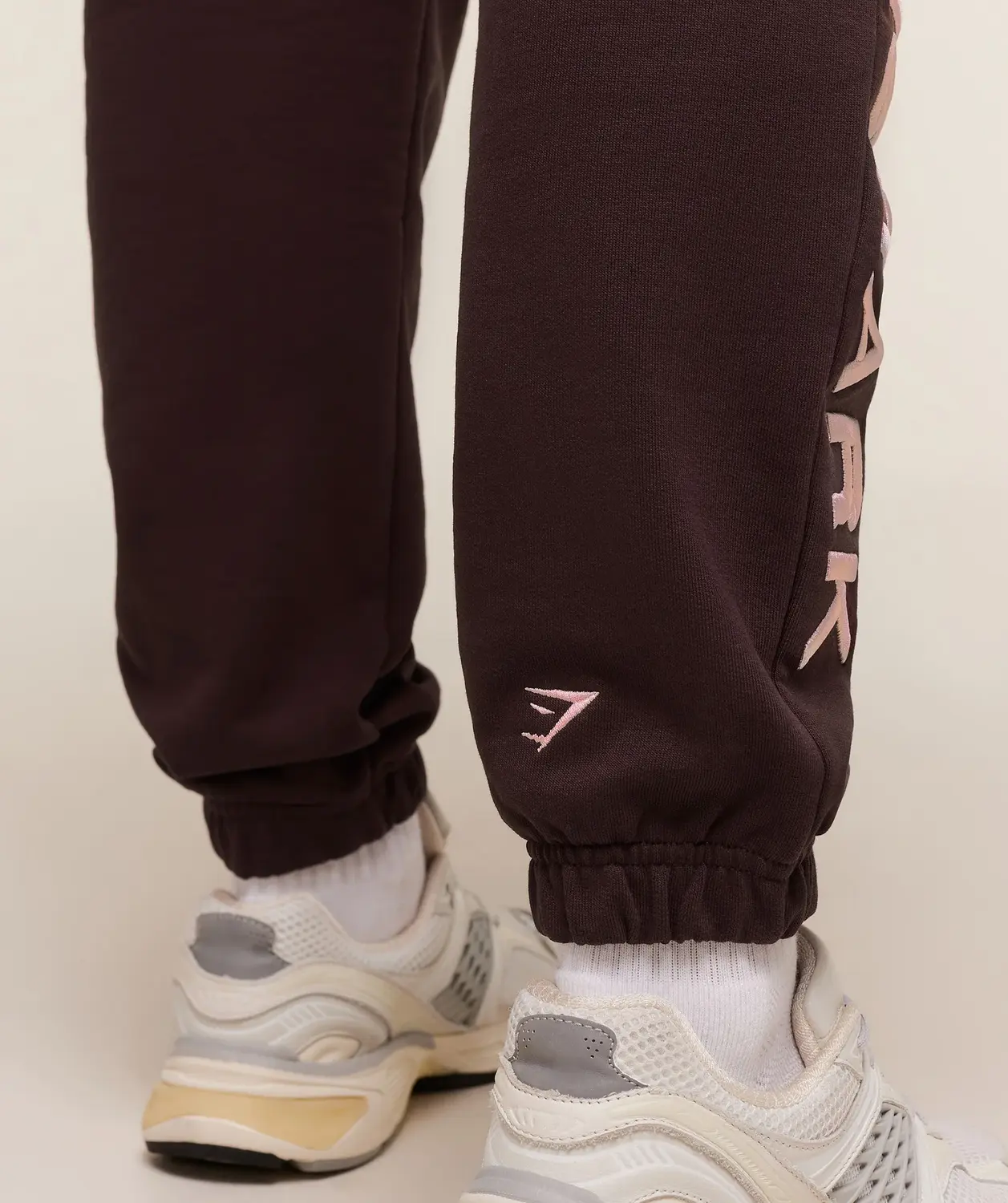 Embroidered Logo Joggers - Image 5